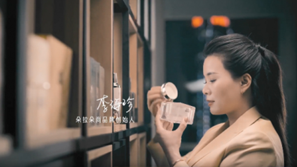 登顶美妆类目第一 朵拉朵尚实力取胜