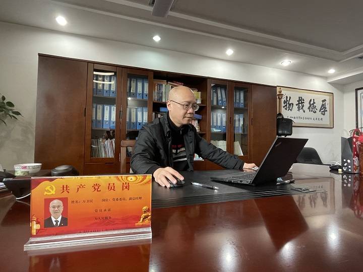 贵州省邮政公司： 搭建跨境电商平台 保障外贸渠道畅通