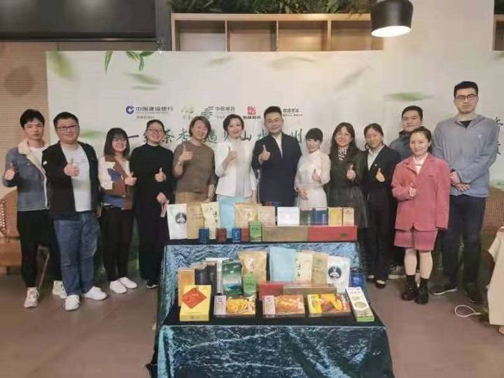 贵州省邮政公司： 搭建跨境电商平台 保障外贸渠道畅通