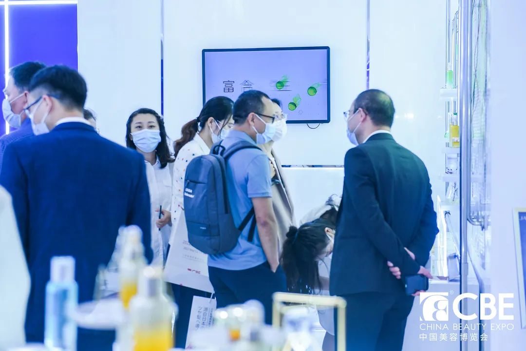 2023年上海美博会-2023年第28届中国美容博览会