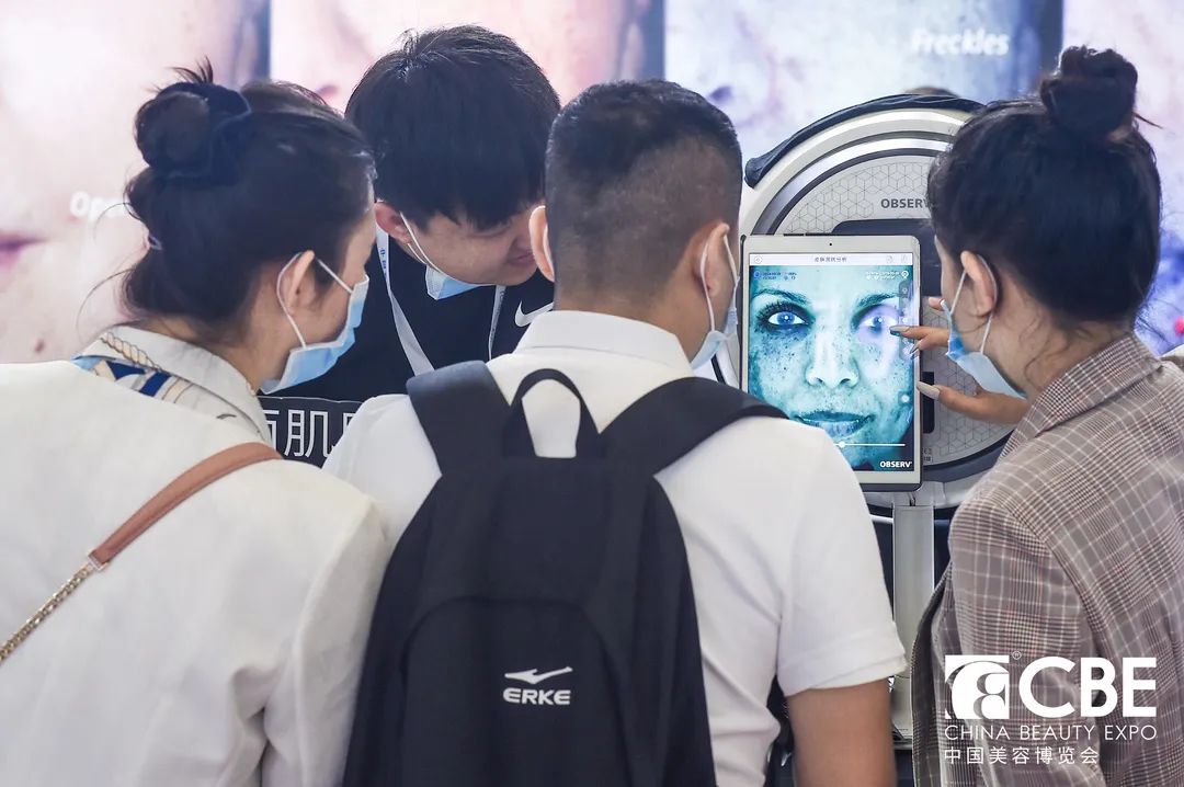 2023年上海浦东美博会-中国美容博览会cbe