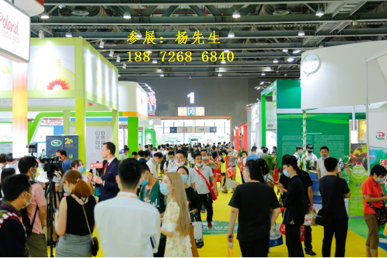 2022第四届广州世界农业食品博览会-展会介绍