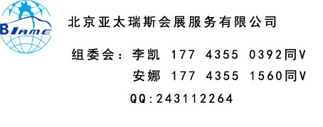 2022中国（武汉）国际表面处理展会【涂装涂料展会】
