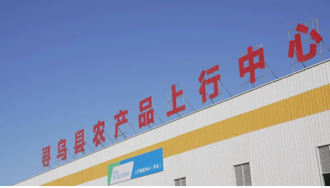 图像.png 图像.png
