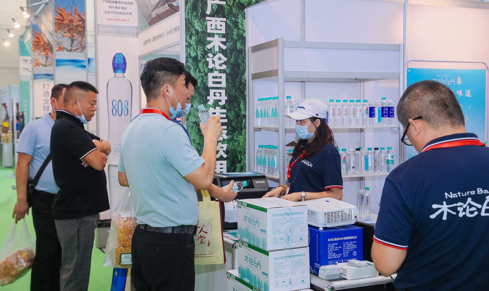 2022广州健康饮用水展览会|2022广州富硒水展|饮用水展览会