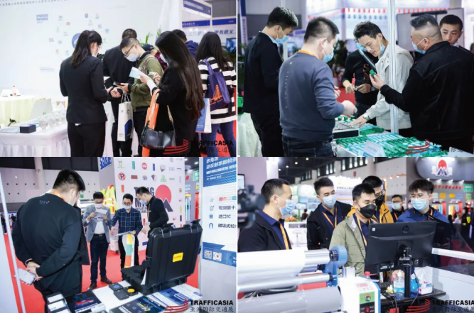 2023智能交通技术展2023中国交通展2023亚洲交通展（3月成都）