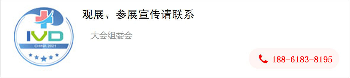 2022珠三角深圳锂电池技术展览会暨论坛｜2022华南广东深圳锂电池技术展览会