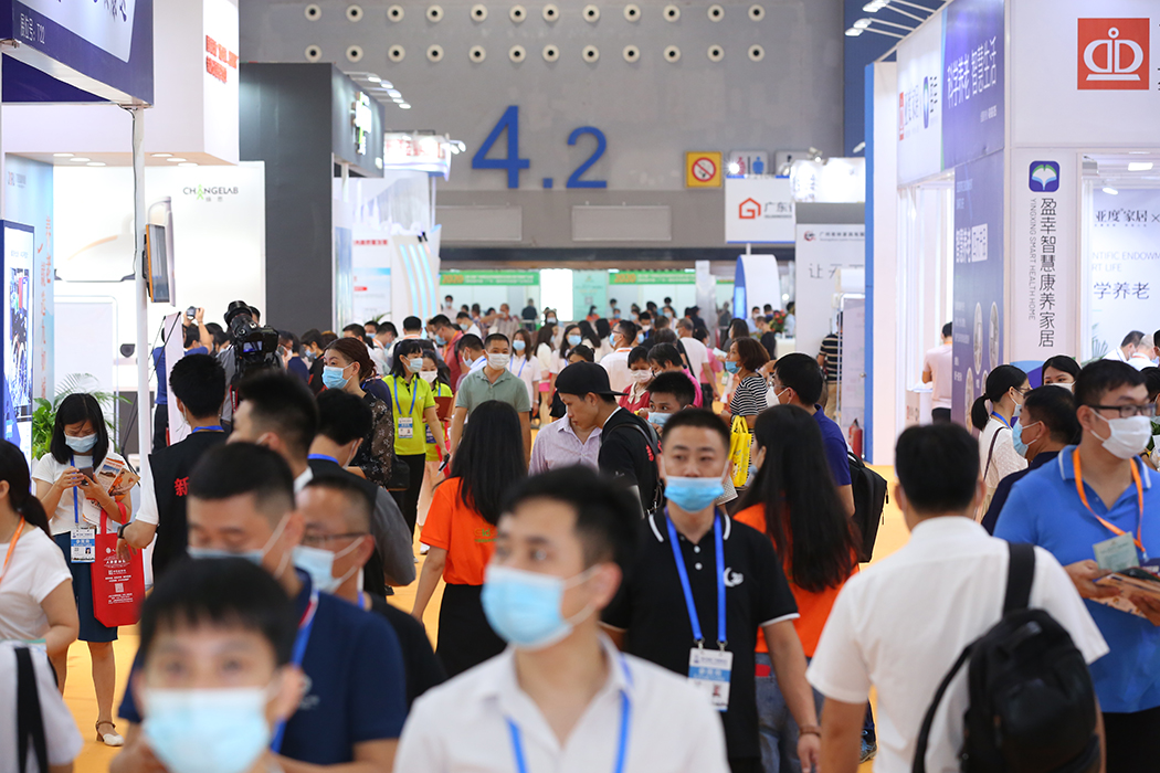 2022年医疗展--广州医疗与健康产业博览会