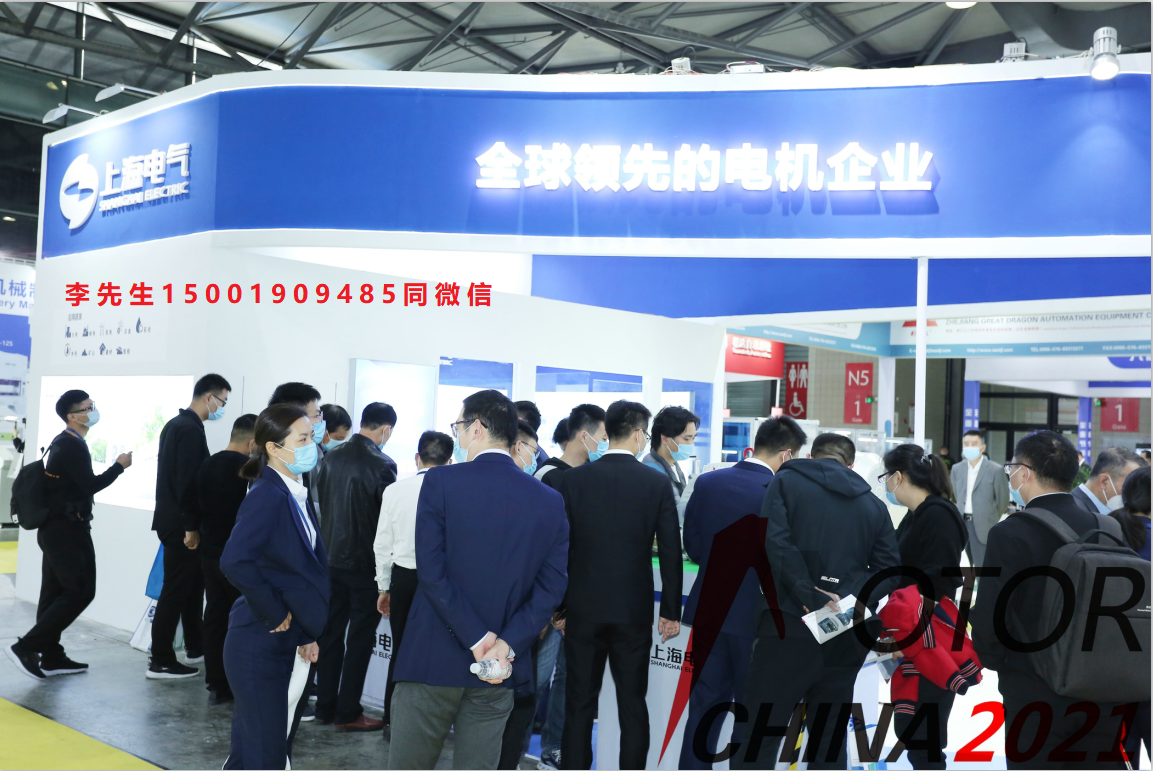 2022广州国际胶带母卷机械辅料展会