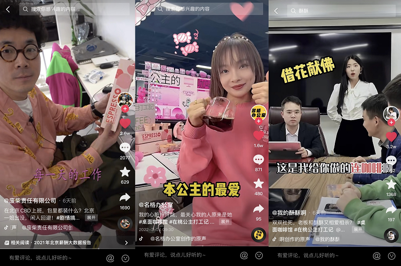 1648881988254223.png 图片3.png