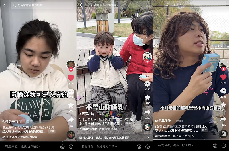 1648882058842734.png 图片6.png