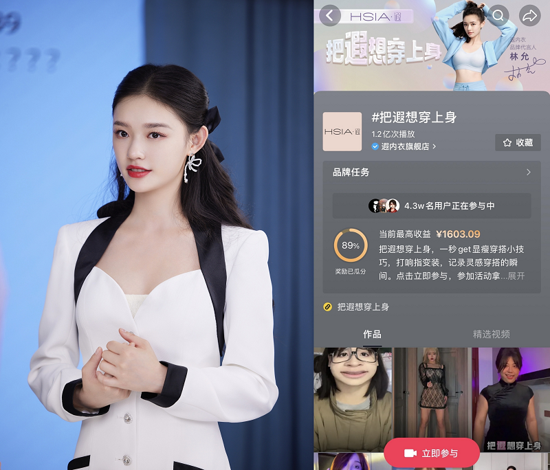 1648882100729128.png 图片8.png