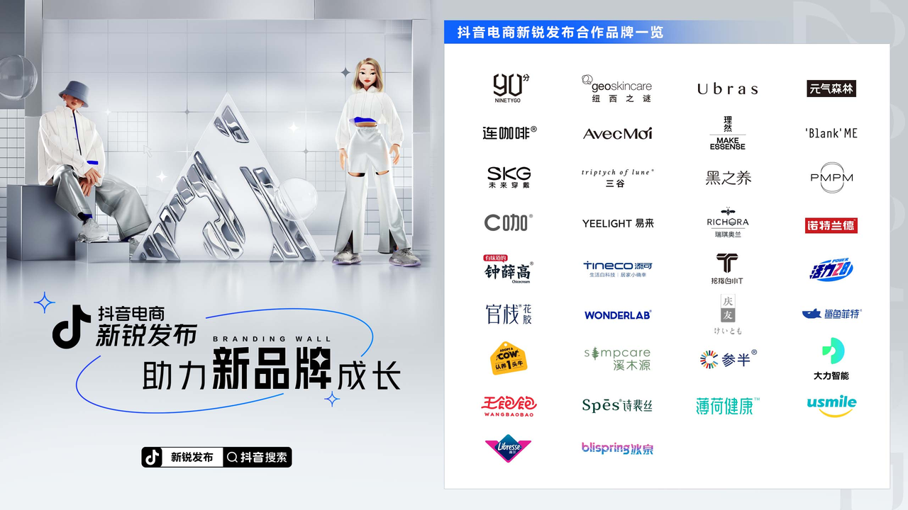 1648882123102833.png 图片10.png