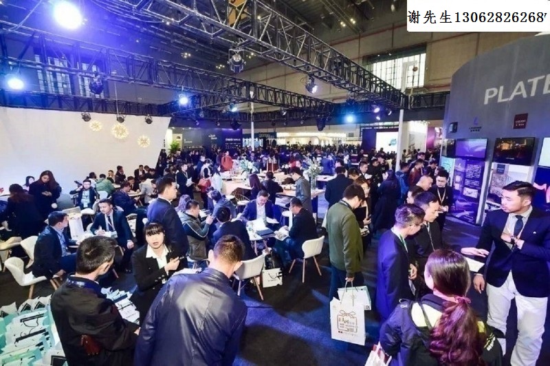 2022广州国际智慧金融科技展览会-11月13–15日