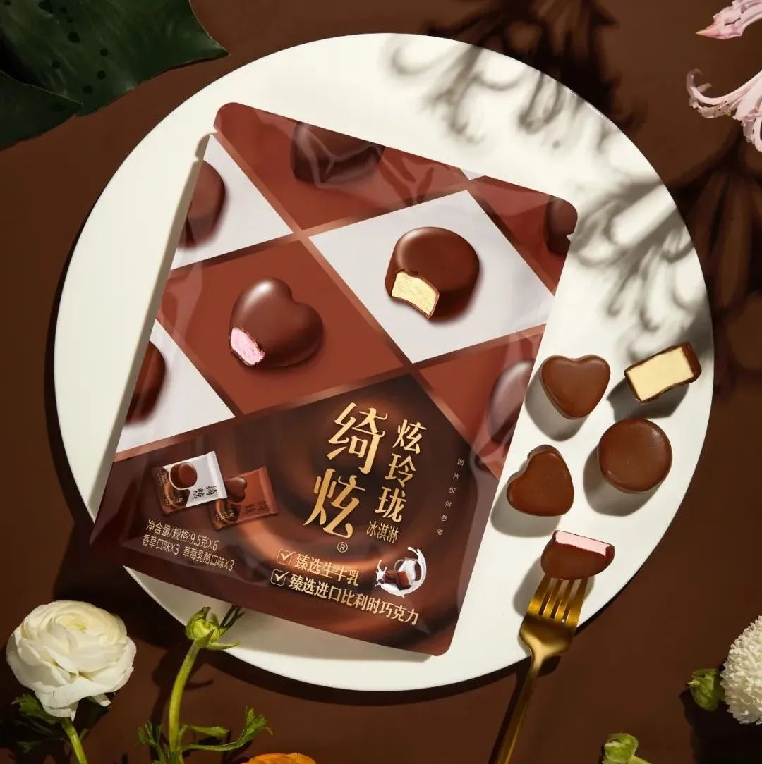 高温天的“新商机”，四大新趋势背后的千亿市场