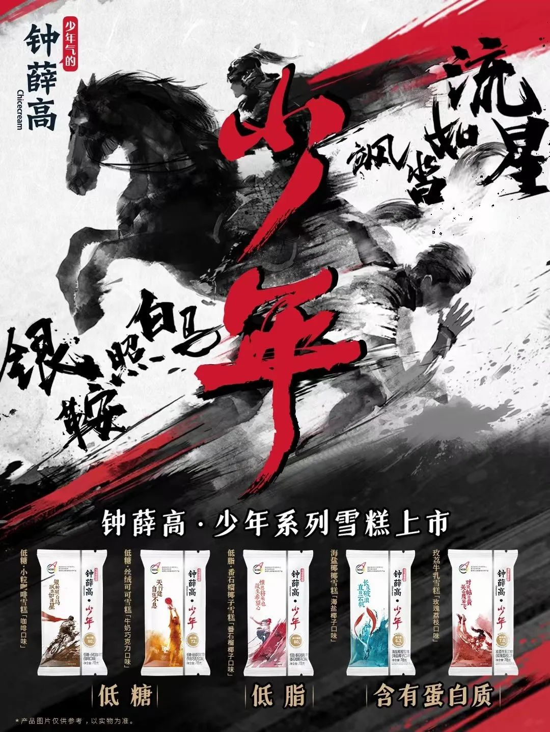 图片2.png 图片2.png