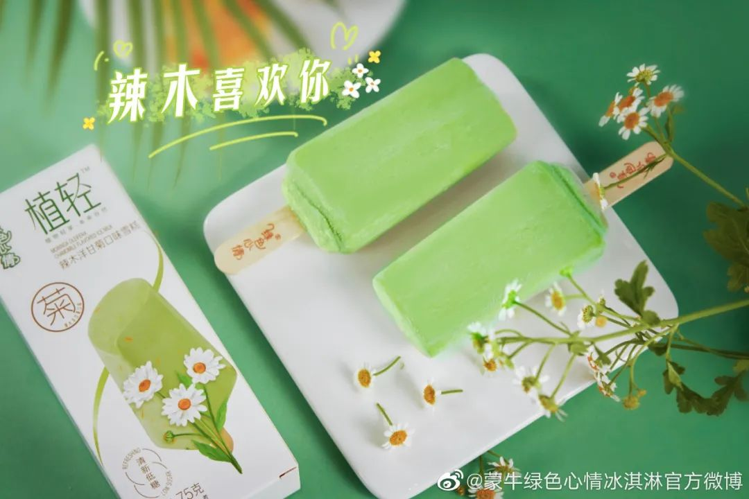 图片3.png 图片3.png