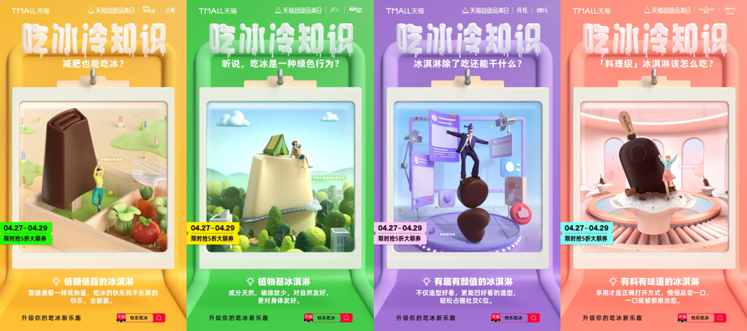 图片5.png 图片5.png