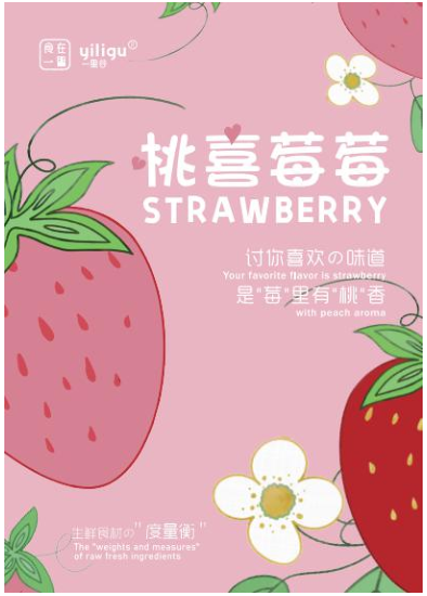 如图片无法显示，请刷新页面