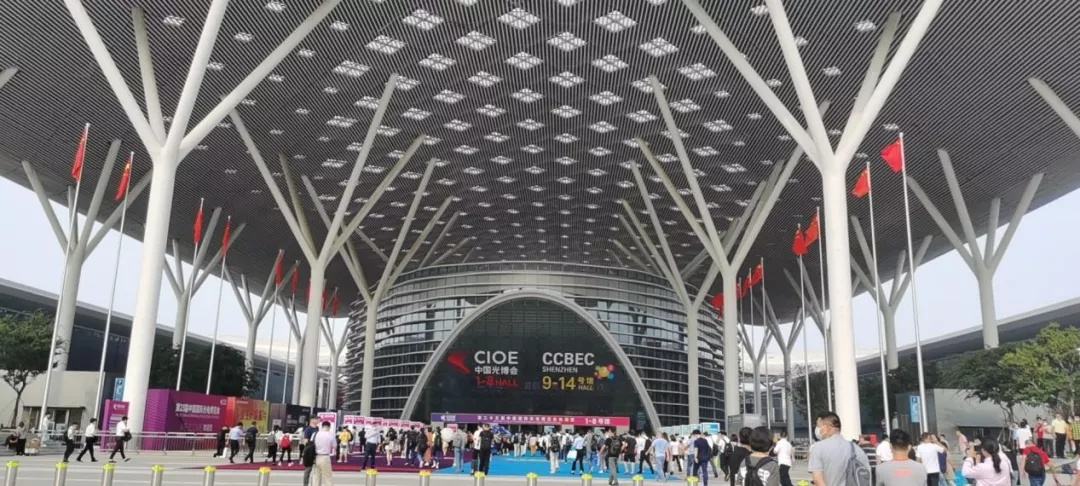 2022中国(深圳)跨境电商展览会(CCBEC)