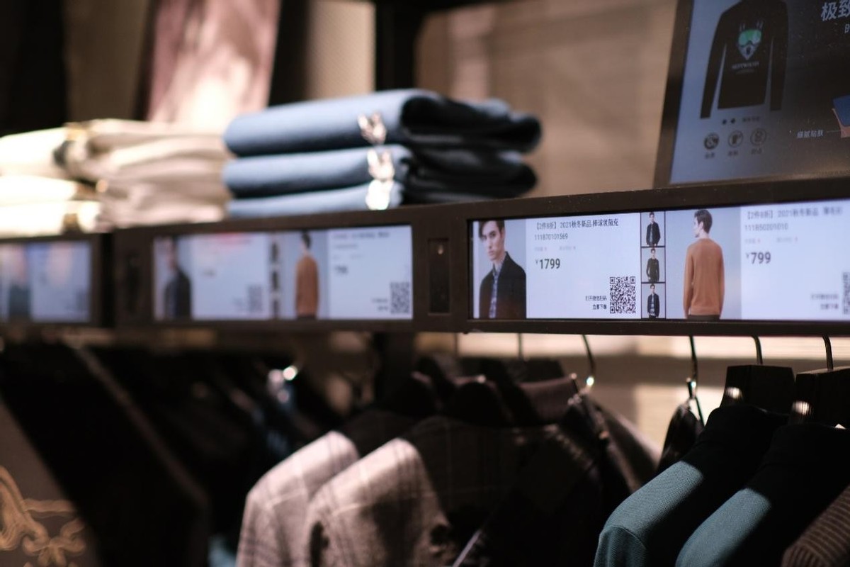 七匹狼2021全年净利润增2.31亿元，中国茄克王的谋变征途