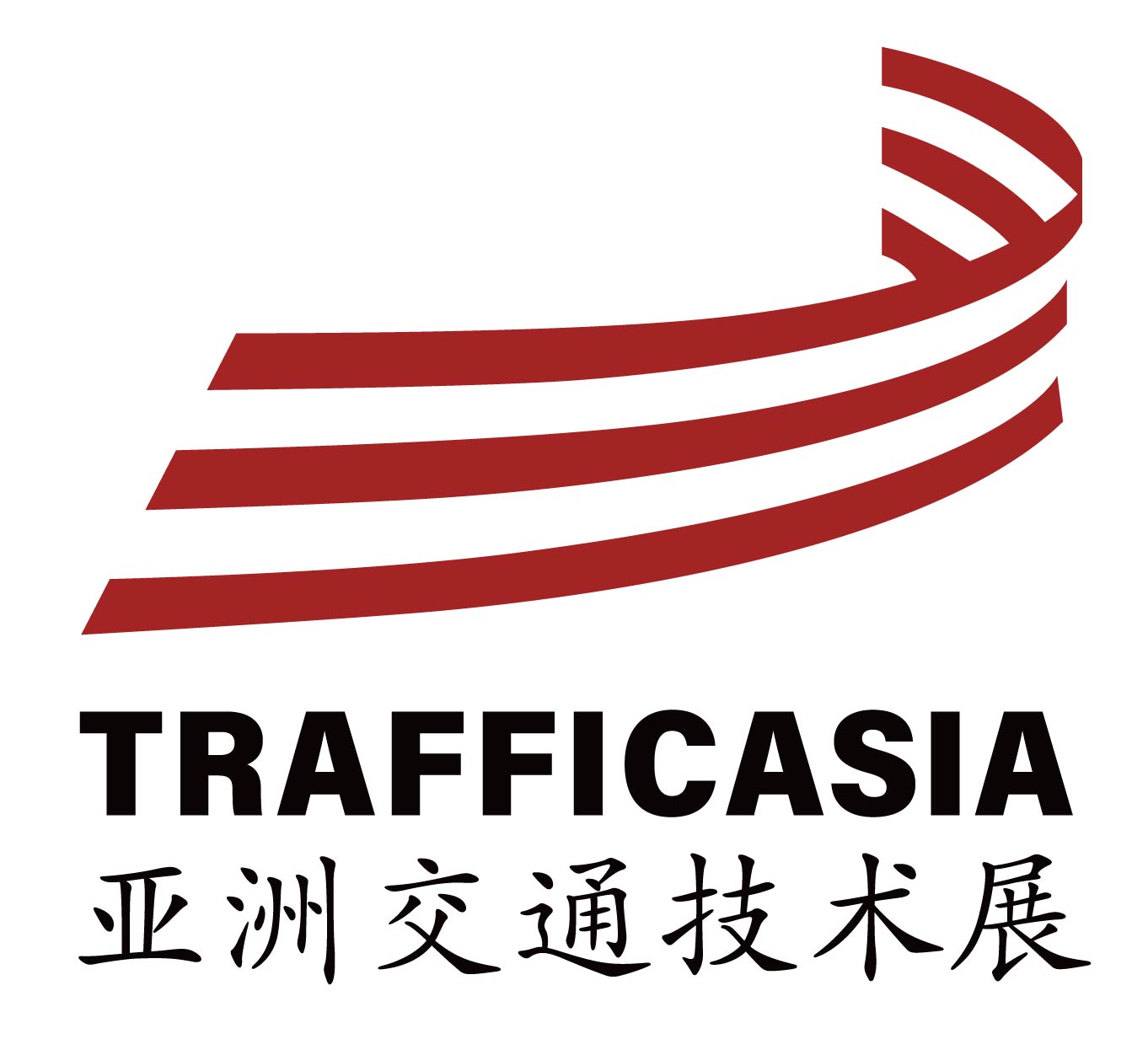 2023智能交通技术展2023中国交通展2023亚洲交通展（3月成都）