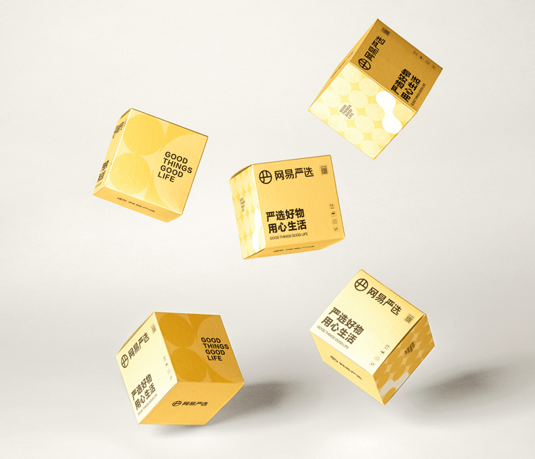 网易发布2022年Q1财报 网易严选多爆品领跑细分赛道插图3