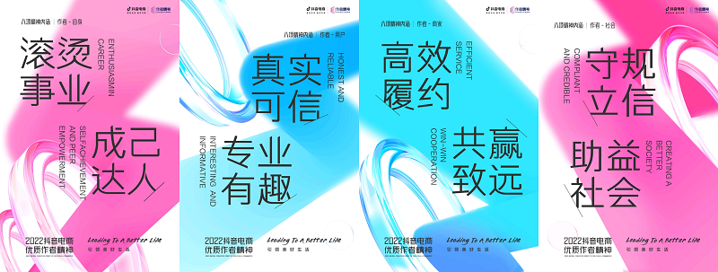 1651811934795354.png 图片7.png