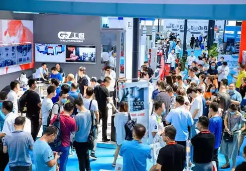 2022第十五届南京国际先进制造业博览会