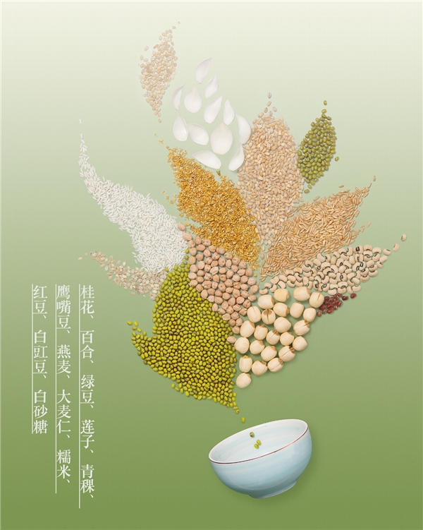 夏日爆款绿豆粥上新，黄小猪鲜炖八宝粥再上新品——青翠