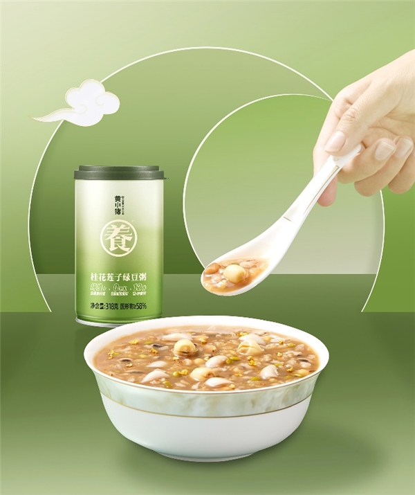 夏日爆款绿豆粥上新，黄小猪鲜炖八宝粥再上新品——青翠