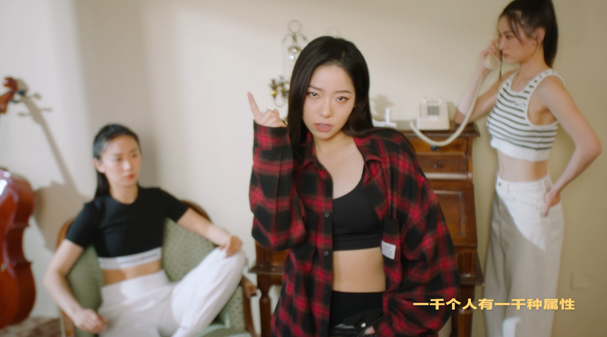 INTO YOU心慕与你 携手阿达娃官宣品牌公益曲《爱我本色》