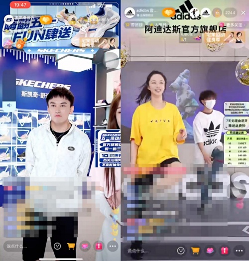 不运动就白宅了，抖in新风潮 | 宅家运动健身季 为宅家生活加点料