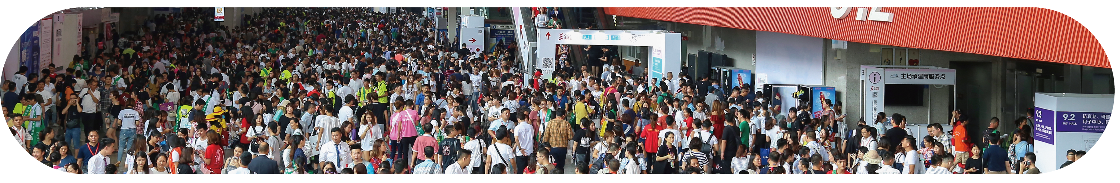 2022年广州美博会时间确定了