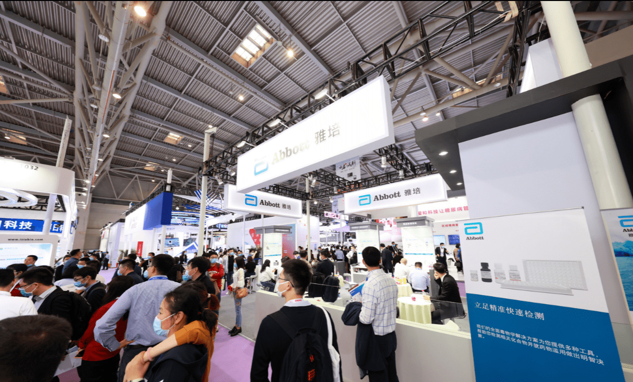 2022重庆国际医用防护用品展览会|红外测温仪智能测温仪展览会