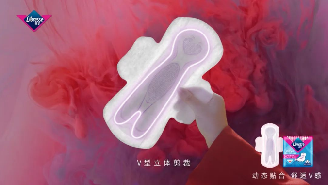 专访抖品牌Libresse薇尔：好的营销活动要能产生复利