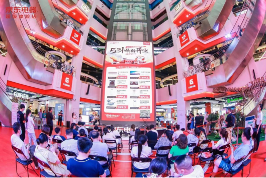 服务激发消费活力 显卡等DIY电脑组件京东6小时成交超去年全天