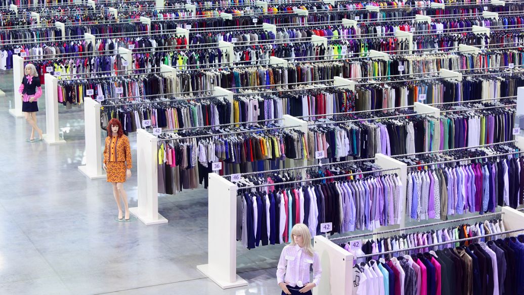 《中国服装行业知识产权保护自律公约》