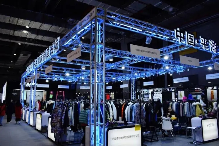 中国服装协会携28家品牌企业发布《中国服装行业知识产权保护自律公约》