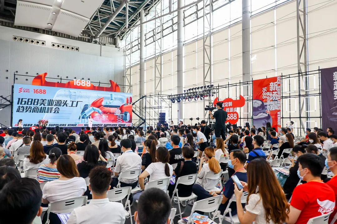 2022广州美博会时间-2022广州9月份美博会