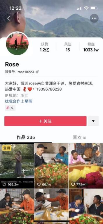 端午遇上6.18，遂昌打造云上仙县的“长情端午节”