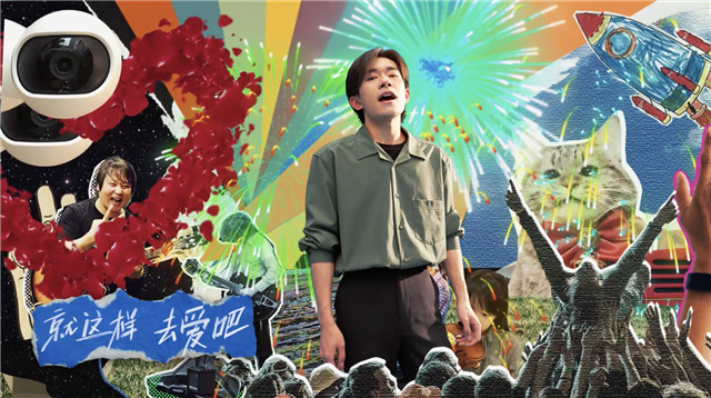 上线半天超1亿次观看,天猫618主题曲做对了什么