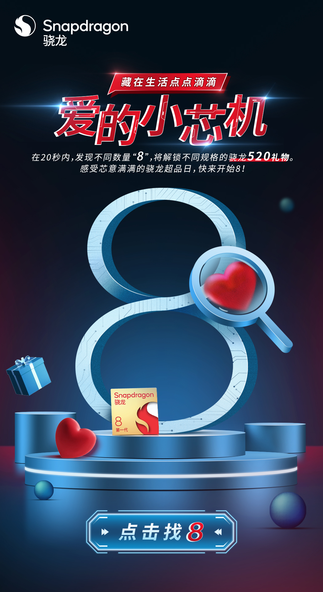 图片5.png 图片5.png
