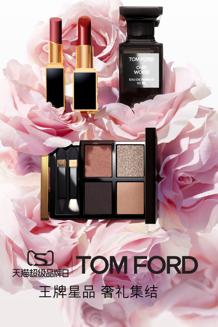 TOM FORD天猫超级品牌日直播周 带领用户探索TF欲感玫瑰花园