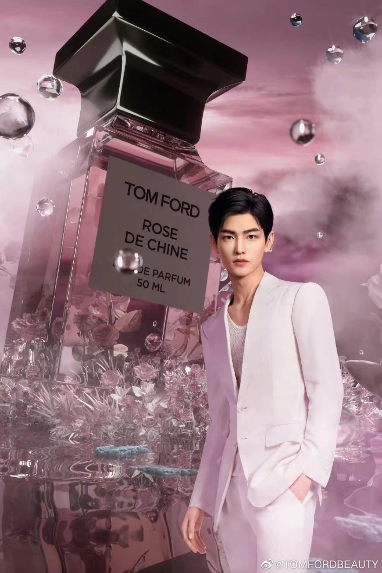 TOM FORD天猫超级品牌日直播周 带领用户探索TF欲感玫瑰花园