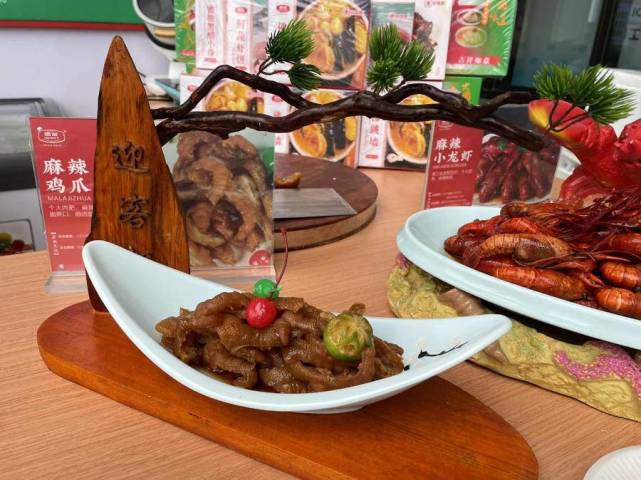 从菜篮子到菜盘子的华丽转身I莲菜中原预制菜产业展