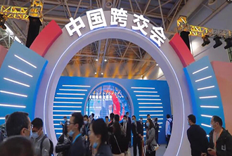 中国跨交会-2022广州跨境电商展-2022年秋季中国跨境电商交易会