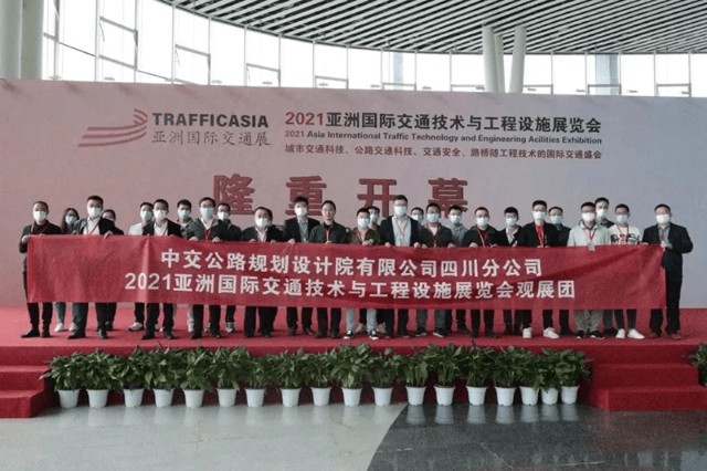 年度盛会,大幕将启!2022成都国际桥梁与隧道技术展览会暨高端论坛10月召开！