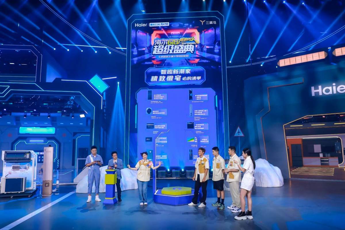 618选什么不出错?照着京东竞速榜TOP1买准没错