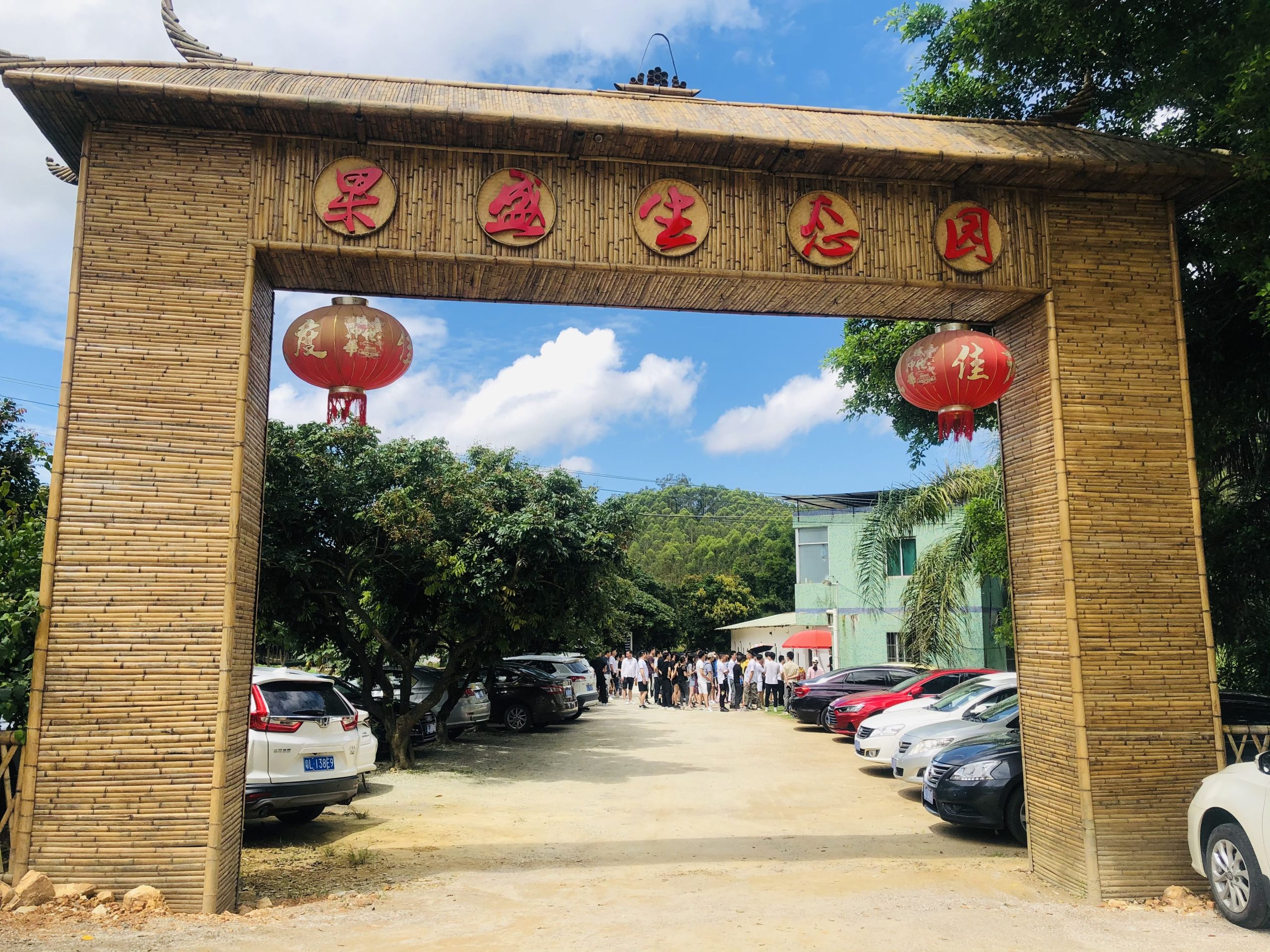 惠州这家农家乐，带上家人一起去玩。大人小孩都很开心